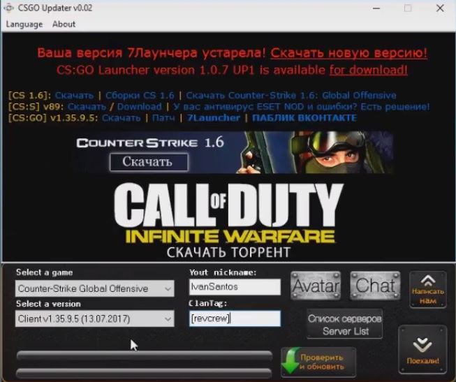 Counter-Strike Global Offensive - Online (PT-BR)
