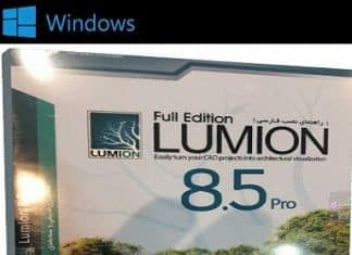 Lumion 8.5 Pro + Crack