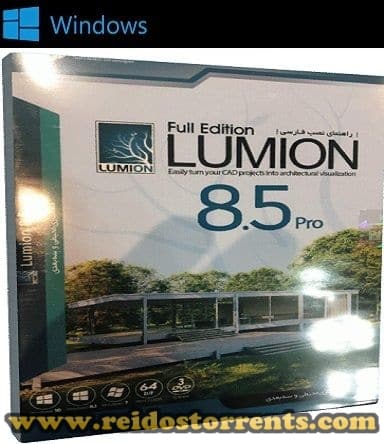 Lumion 8.5 Pro + Crack